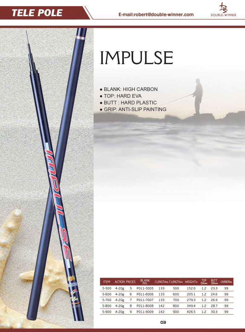 TELE POLE-IMPULSE