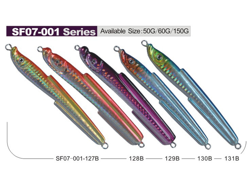 SF07-001 Series